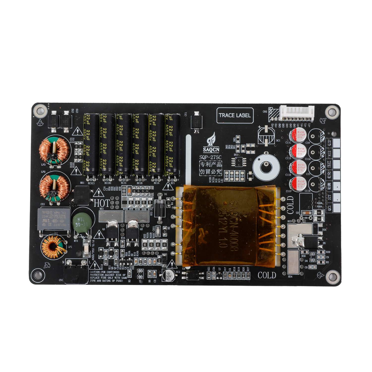 SQP-275C