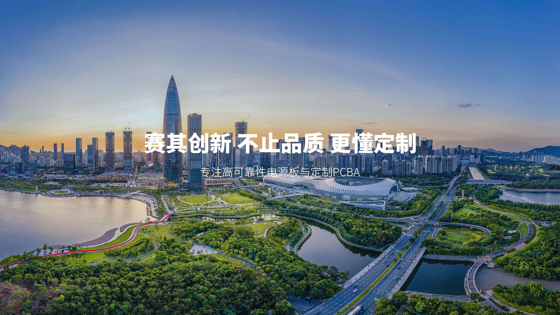 爱游戏在线登录官网-爱游戏(中国)

