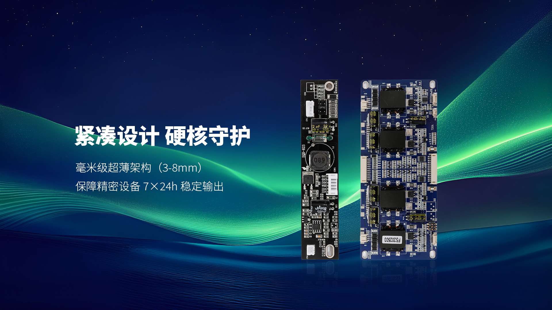 爱游戏在线登录官网-爱游戏(中国)
