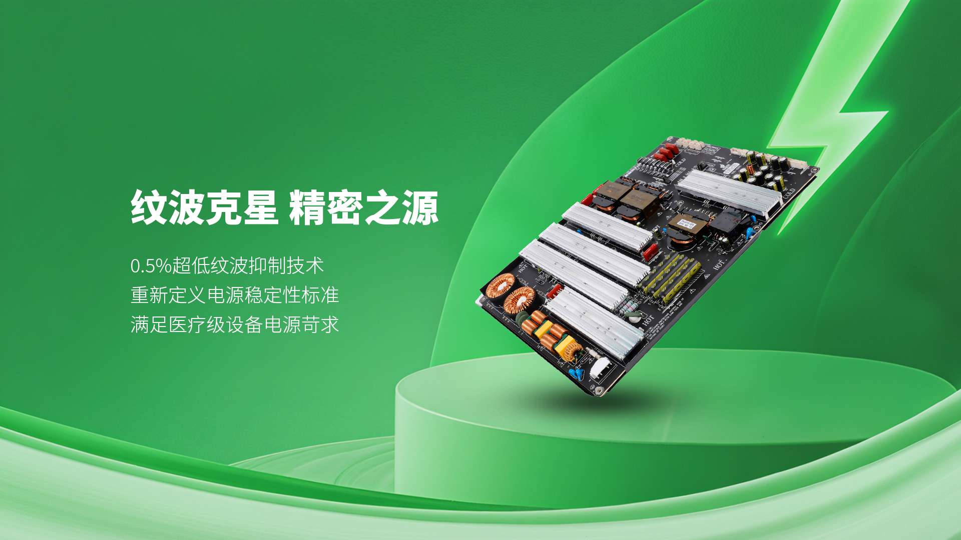 爱游戏在线登录官网-爱游戏(中国)
